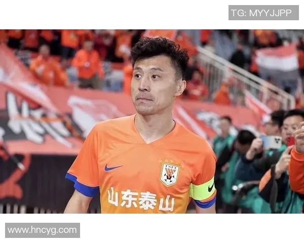 泰山队长因伤缺阵六周一线队竞争加剧前景堪忧